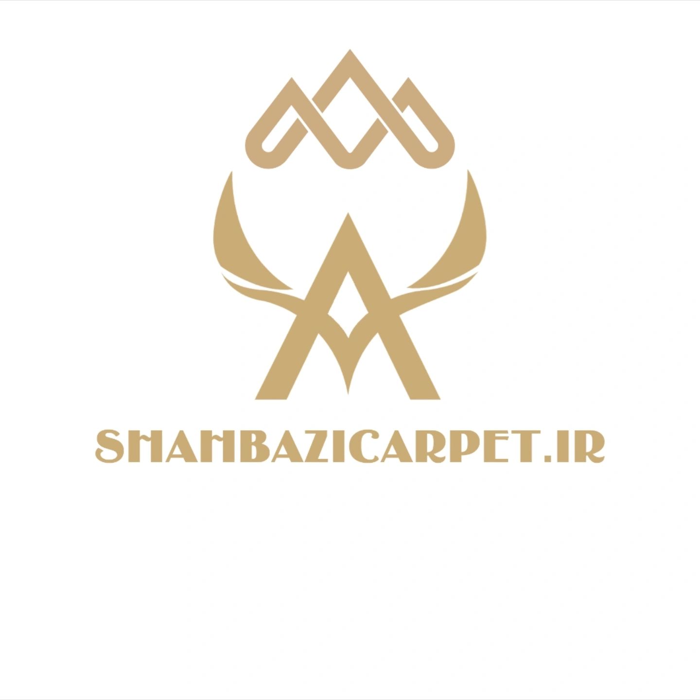 باغ فرش شهبازی